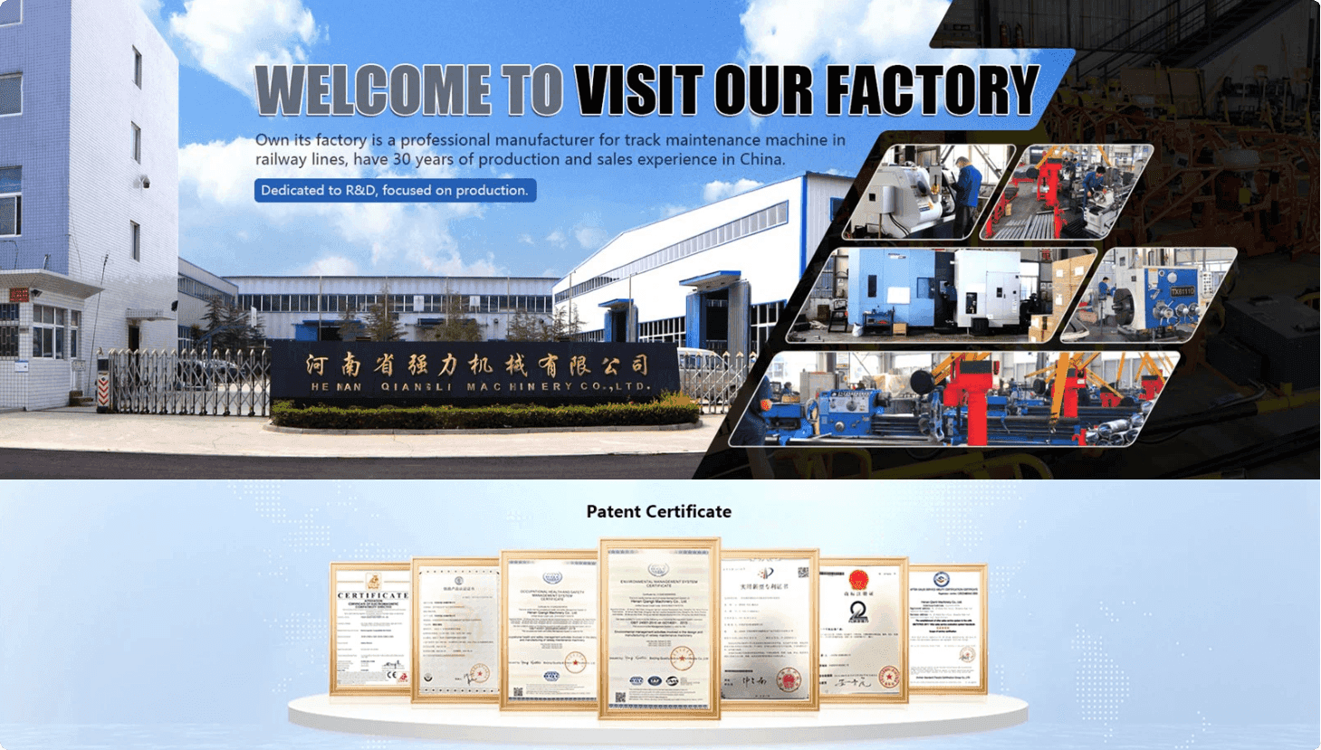 Qiangli Machinery Co., Ltd. . Qiangli Machinery Co., Ltd. .